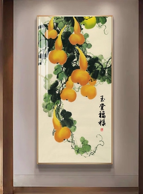 招财玄关客厅过道装饰画五福临门