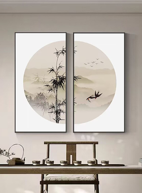 新中式茶室背景墙装饰画水墨画书房山水国画客厅餐厅挂画玄关壁画