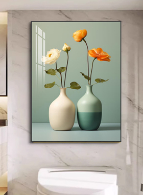 轻奢防水防潮卫生间花瓶装饰画简约酒店宾馆民宿挂画浴室遮丑壁画