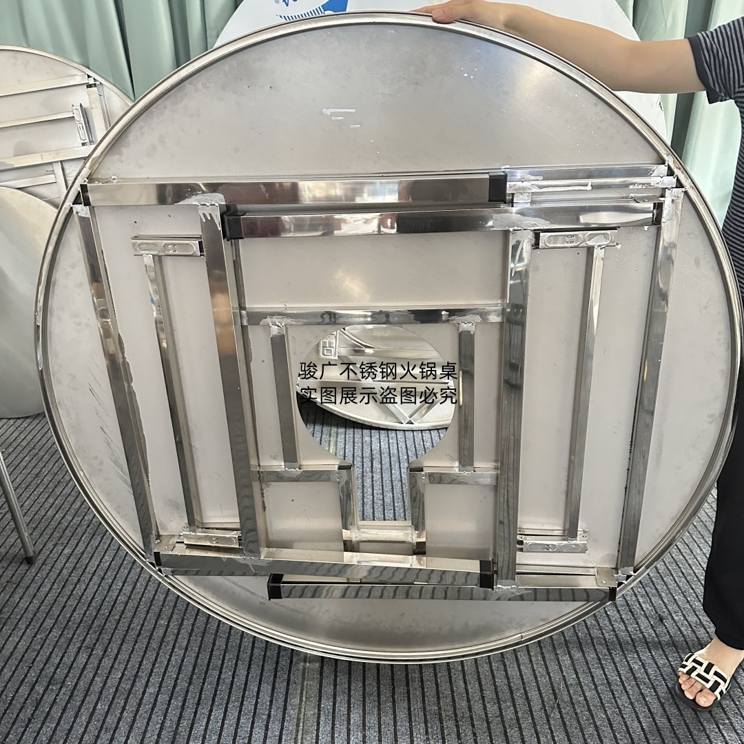 加厚全不锈钢火锅桌配煤气炉带熄火保护韩式炉折叠餐桌然气炉圆桌,淘宝优惠券,粉丝福利购,淘宝优惠卷