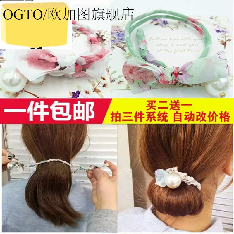 女童丸子头发饰盘发儿童小号卷发棒 ogto欧加图发饰