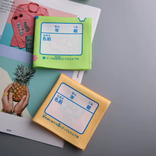 和木记 Хлопковый мультяшный носовой платок, полотенце от пота, ланч-бокс для школьников