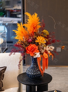 【赤金序】秋系焰色装饰花羽绒花簇软装花艺轻奢客厅台面摆件