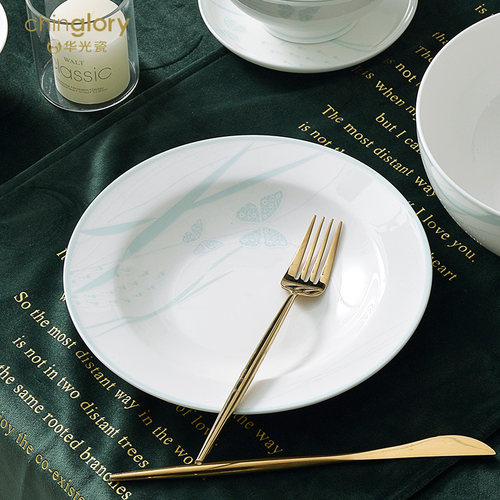 华光国瓷骨瓷餐具单品健康釉中彩家用中式简约碗盘餐具散件莫兰迪 - 图1