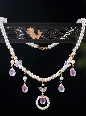 蜀锦人家王艺诺谭松韵同款珍珠古风项圈旗袍复古叮当镯发扣项链