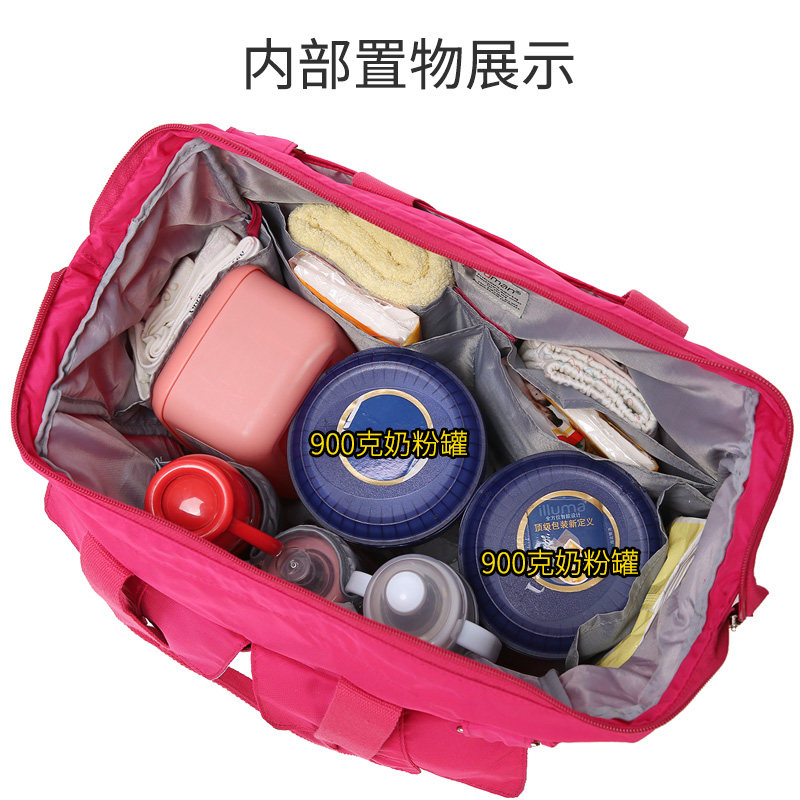 阿德曼妈咪包多功能大容量女斜挎包 aardman妈咪包/袋