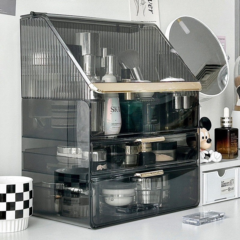 化妆盒2025新款梳妆台化妆品收纳盒高级感防尘超大面膜口红整理箱,淘宝优惠券,粉丝福利购,淘宝优惠卷