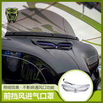 Ciro Halle 14 rear flagship glides with LED air intake light Avenue Glide Vent Decorative Hood