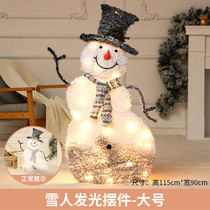 Christmas Decorations Luminous Snowman Swing Piece Christmas Creativity Scene Placement Decoration Mall Shop Window Furnishing Snowman