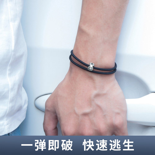 安全锤破窗器车载便携式逃生工具汽车内应急强力多功能碎玻璃手链 - 图0