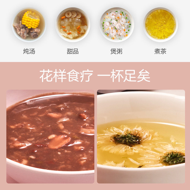 美的1-2人迷你小型全自动bb电炖锅 美的天天购电炖/煮粥锅/文火炉