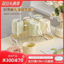 Joe Accommodate New Residence Cream Wind Water Glass Home Suit New Living Room Tea Table Superior Ceramic Cups Tea Set Gift Box