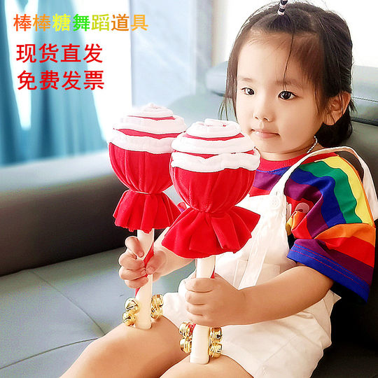 Multi-color optional lightweight equipment and props for outdoor sports