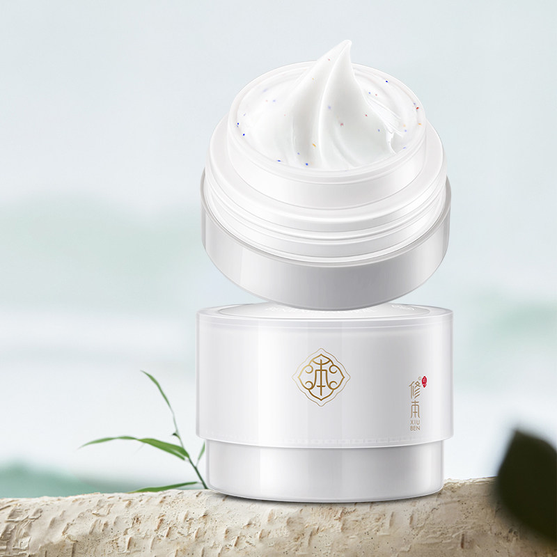 按摩膏面部醒肤按摩霜美容院专用洗脸部清洁霜卸妆深层清洁膏正品,淘宝优惠券,粉丝福利购,淘宝优惠卷