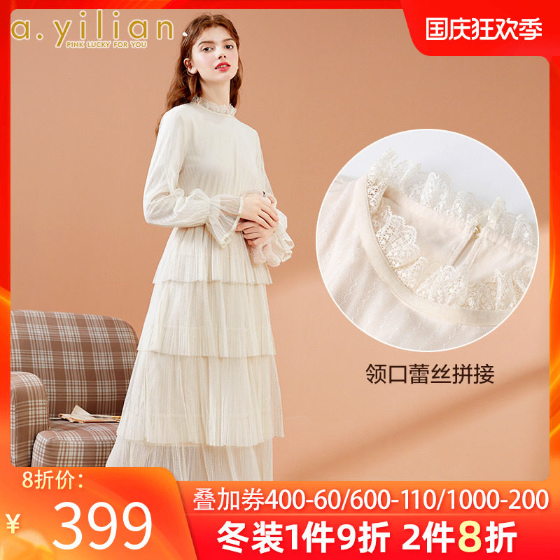 阿依莲2020冬季新款韩版气质连衣裙 ayilian连衣裙