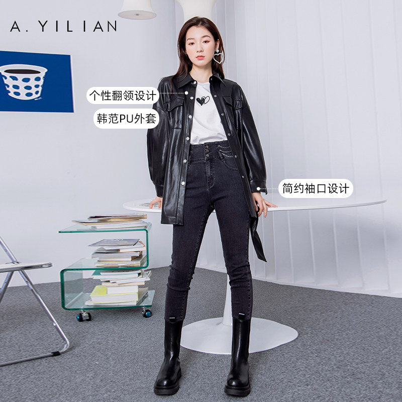 阿依莲长袖收腰2022秋季新款pu皮衣 ayilian毛衣