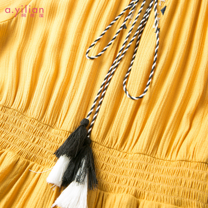 阿依莲2020中裙 ayilian连衣裙