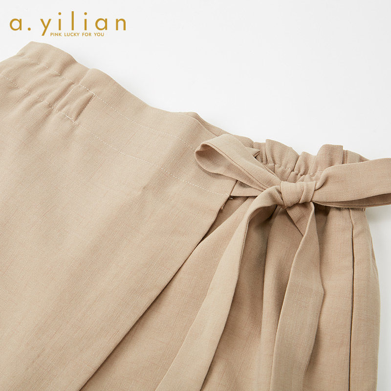 阿依莲2020夏季新款韩版百搭裙裤 ayilian休闲裤