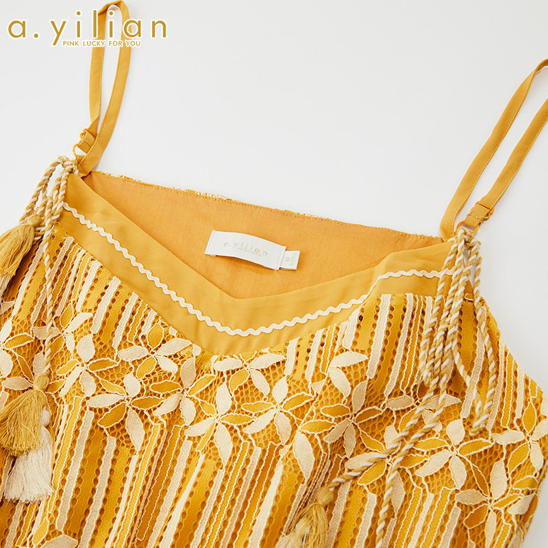 阿依莲2020夏季新款h型百搭连体裤 ayilian连体衣/裤