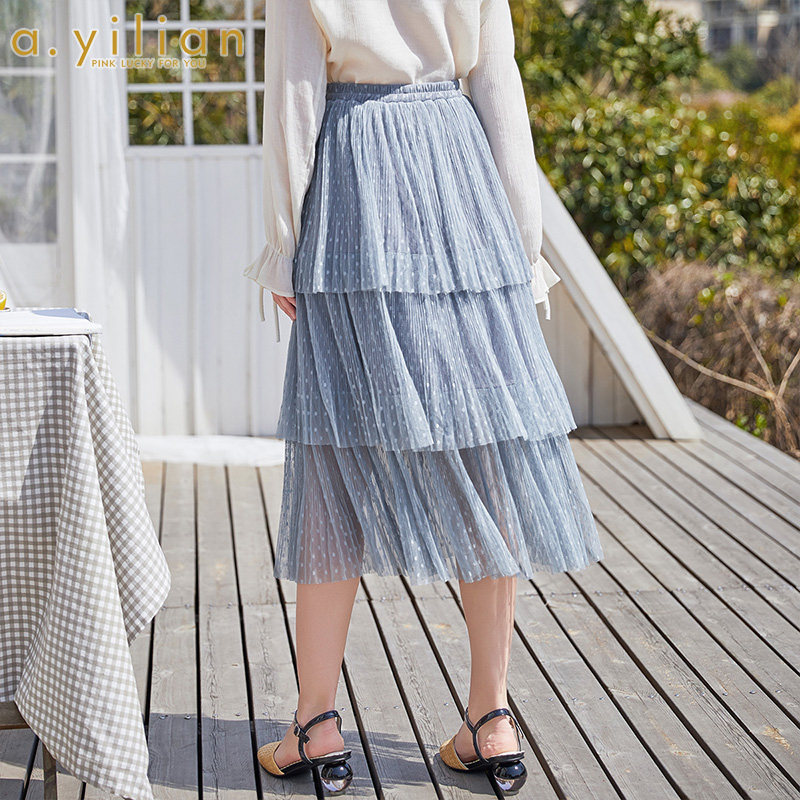 阿依莲网纱2020夏季新款高腰半身裙 ayilian半身裙