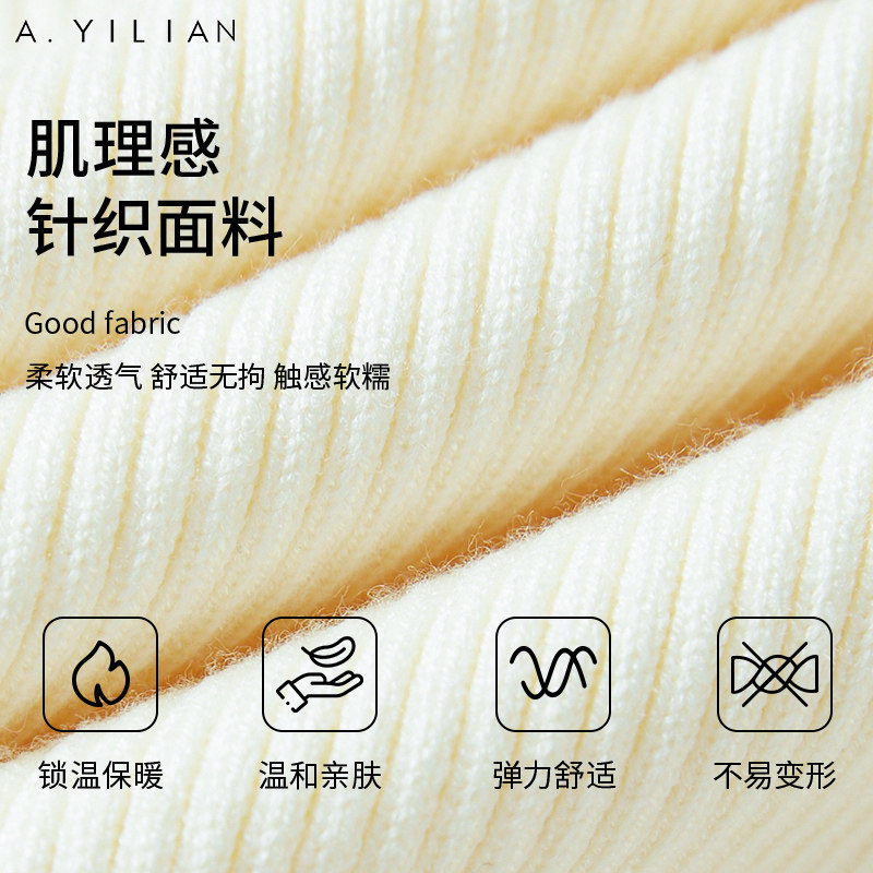  ayilian毛针织衫