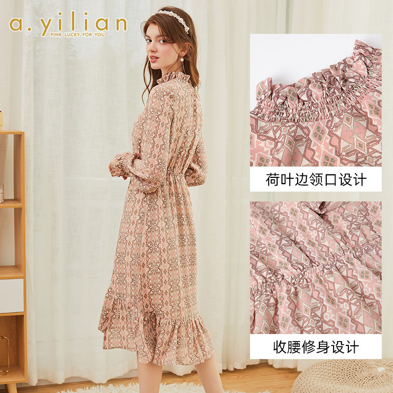 阿依莲2020秋季新款中长款连衣裙 ayilian连衣裙