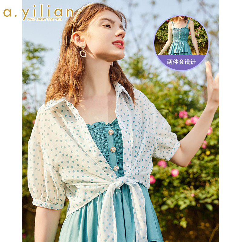  ayilian连衣裙