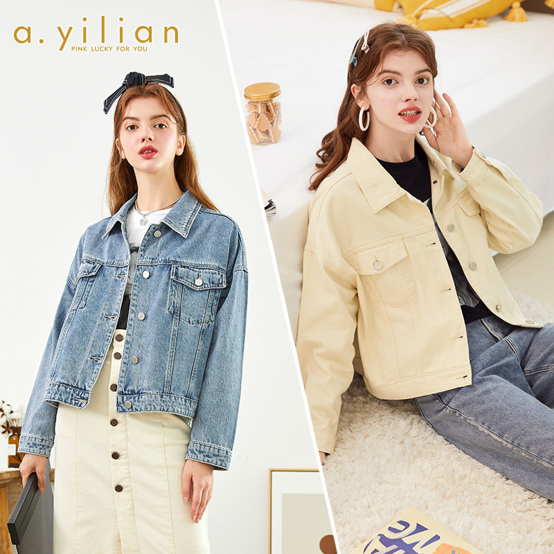 阿依莲2020秋季新款牛仔外套潮上衣 ayilian短外套