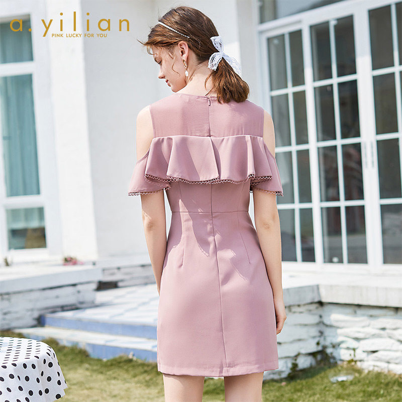阿依莲2020夏新款女时尚百搭连衣裙 ayilian连衣裙