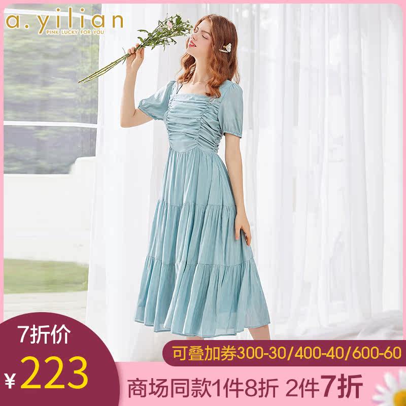 阿依莲2020新款夏洋气收腰连衣裙 ayilian连衣裙