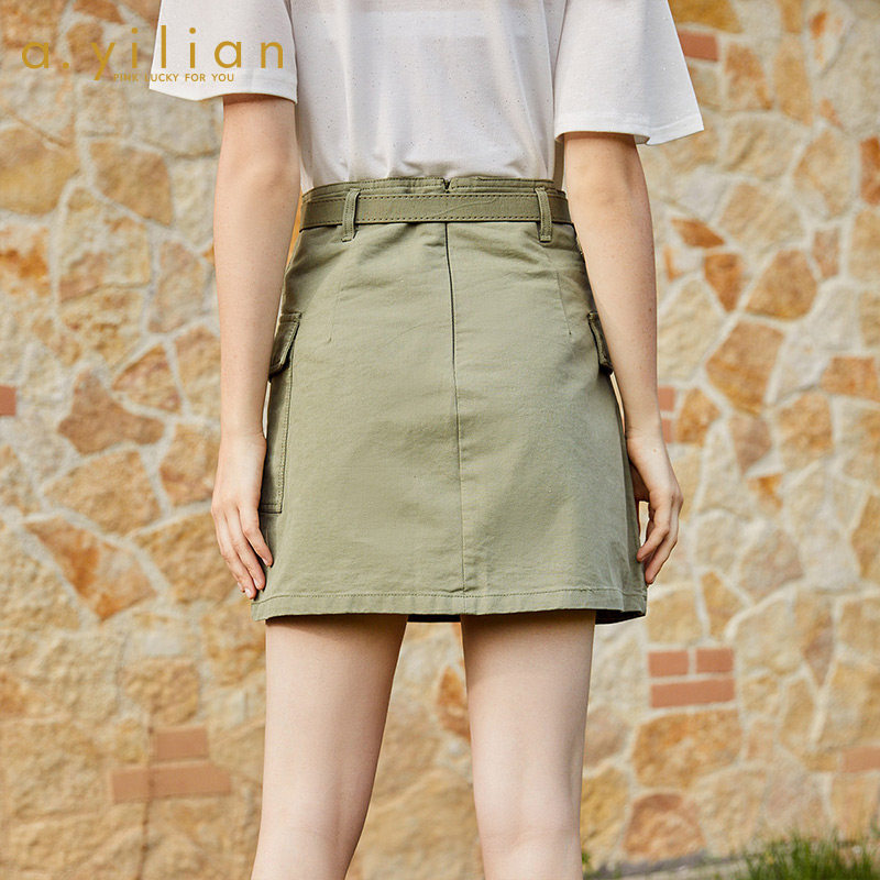  ayilian半身裙