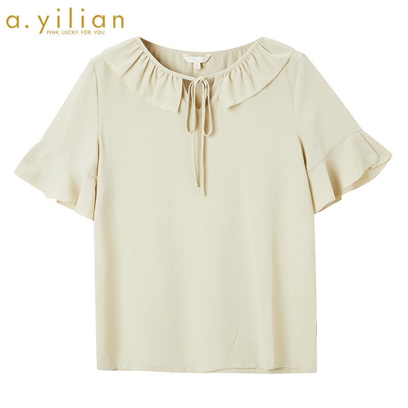 【vip专享】阿依莲2020 ayilian衬衫