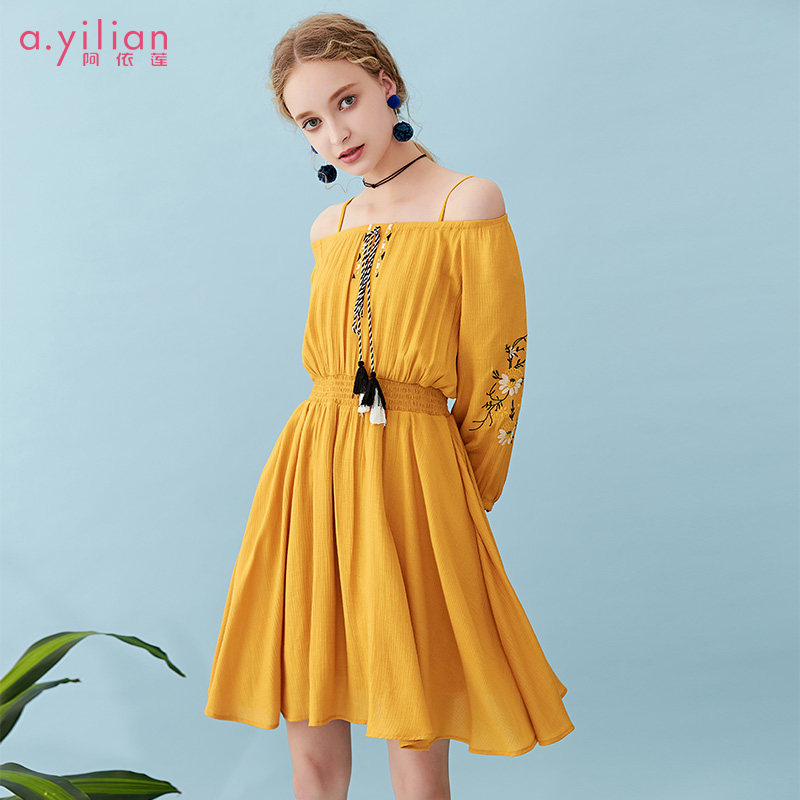 阿依莲2020中裙 ayilian连衣裙