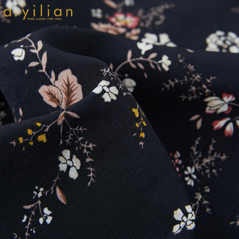 阿依莲2020夏季新款线下同款连体裤 阿依莲正品折扣店休闲裤