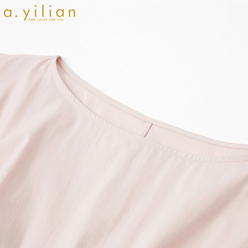 阿依莲2020夏季新款简约气质连衣裙 ayilian连衣裙