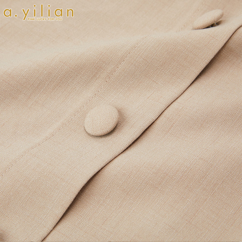 阿依莲2020夏季新款短裙女时尚百搭 ayilian半身裙