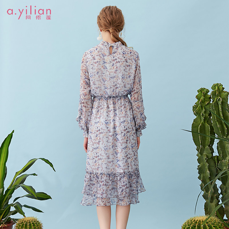 阿依莲春装2020新款韩版碎花连衣裙 ayilian连衣裙