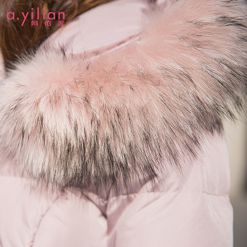 阿依莲2020冬季新款中长款潮羽绒服 ayilian羽绒服