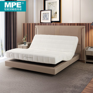 【100天免费试睡】MPE智能床垫智能床现代简约乳胶床主卧床电动床