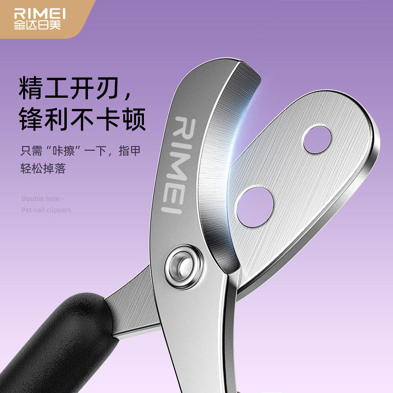 商品缩略图 2