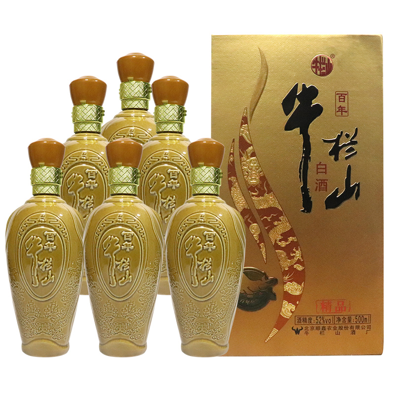 牛栏山二锅头52度浓香型纯粮高度白酒佰年精品整箱500ml*6瓶