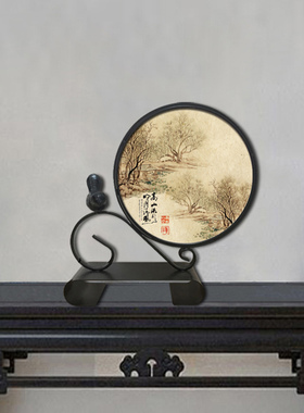 承沁新中式铁艺陶瓷墨竹家居摆件