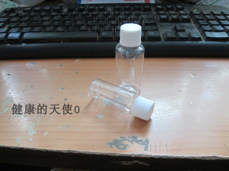 10毫升透明塑料瓶聚酯瓶食品级PET加厚分装瓶液体小药瓶密封包邮 - 图1