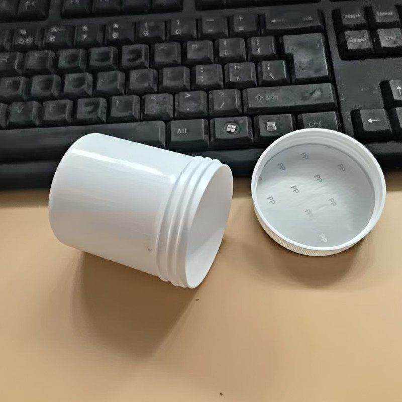 塑料桶大口直立塑料瓶广口桶分装瓶白色桶5060100克3005001000克,淘宝优惠券,粉丝福利购,淘宝优惠卷