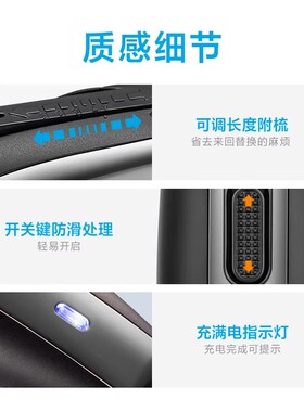 博锐理发器头发电推剪家用电动推