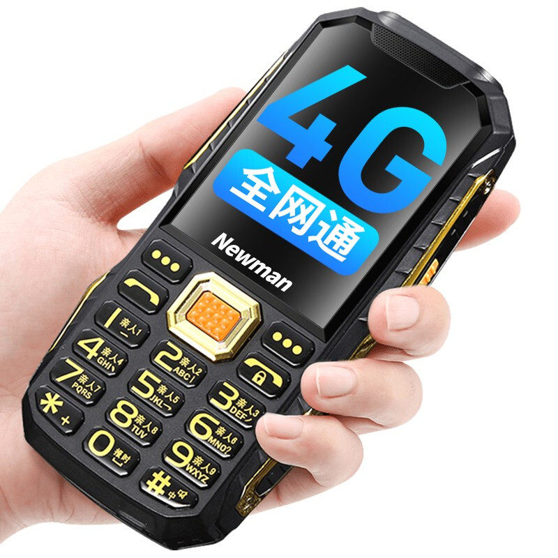 【4g全网通】纽曼r19超长待机手机 纽曼手机手机