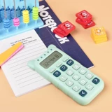 Newman Language British Pull Science Point Machine китайская грамотность Pinyin