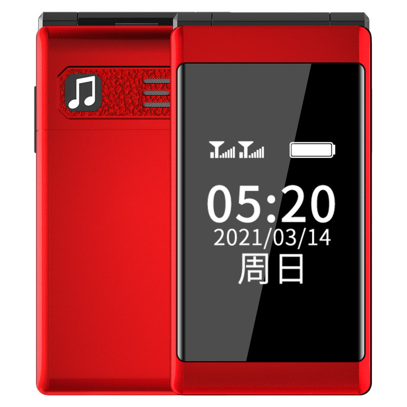 【官方旗舰店】纽曼f6翻盖老人机 纽曼手机手机