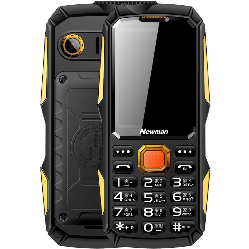 纽曼s9全网通备用机 纽曼手机手机