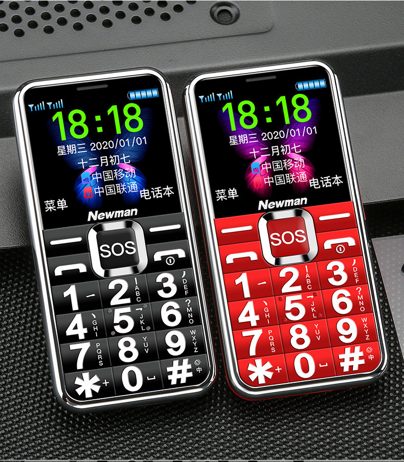 纽曼l66c超长待机大字按键老人机 纽曼手机手机